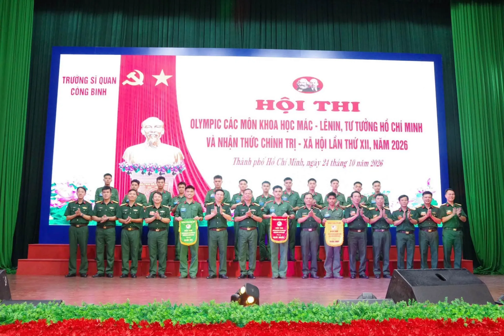 TIỂU ĐOÀN 2, TRƯỜNG SĨ QUAN CÔNG BINH ĐẨY MẠNH HỌC TẬP, THỰC HÀNH TƯ TƯỞNG, ĐẠO ĐỨC, PHƯƠNG PHÁP, PHONG CÁCH HỒ CHÍ MINH